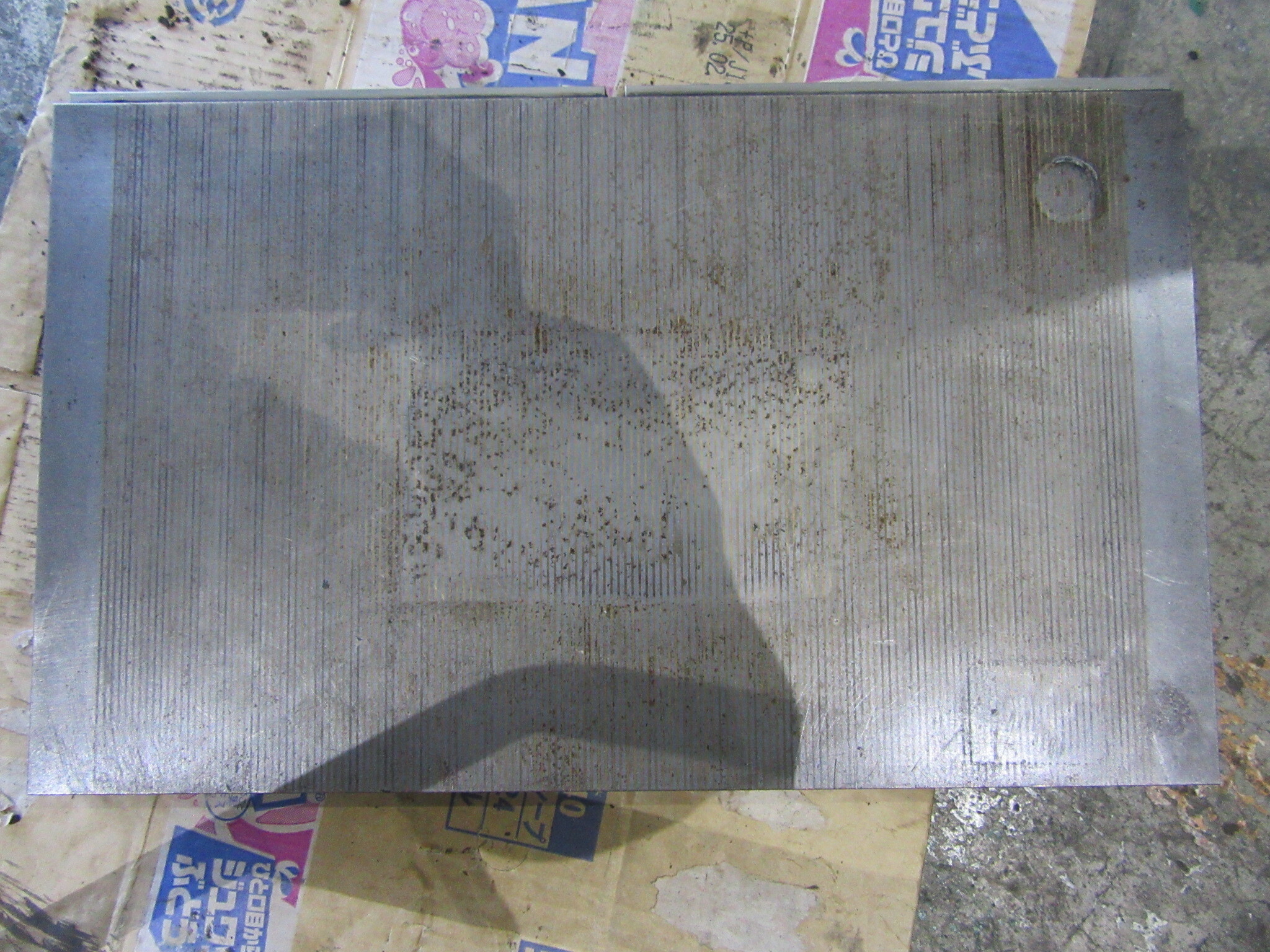 カネテック/KANETEC 永磁マイクロピッチチャック RMWH-3050B