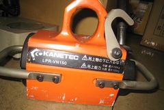 カネテック マグネットリフター LPR-VN150