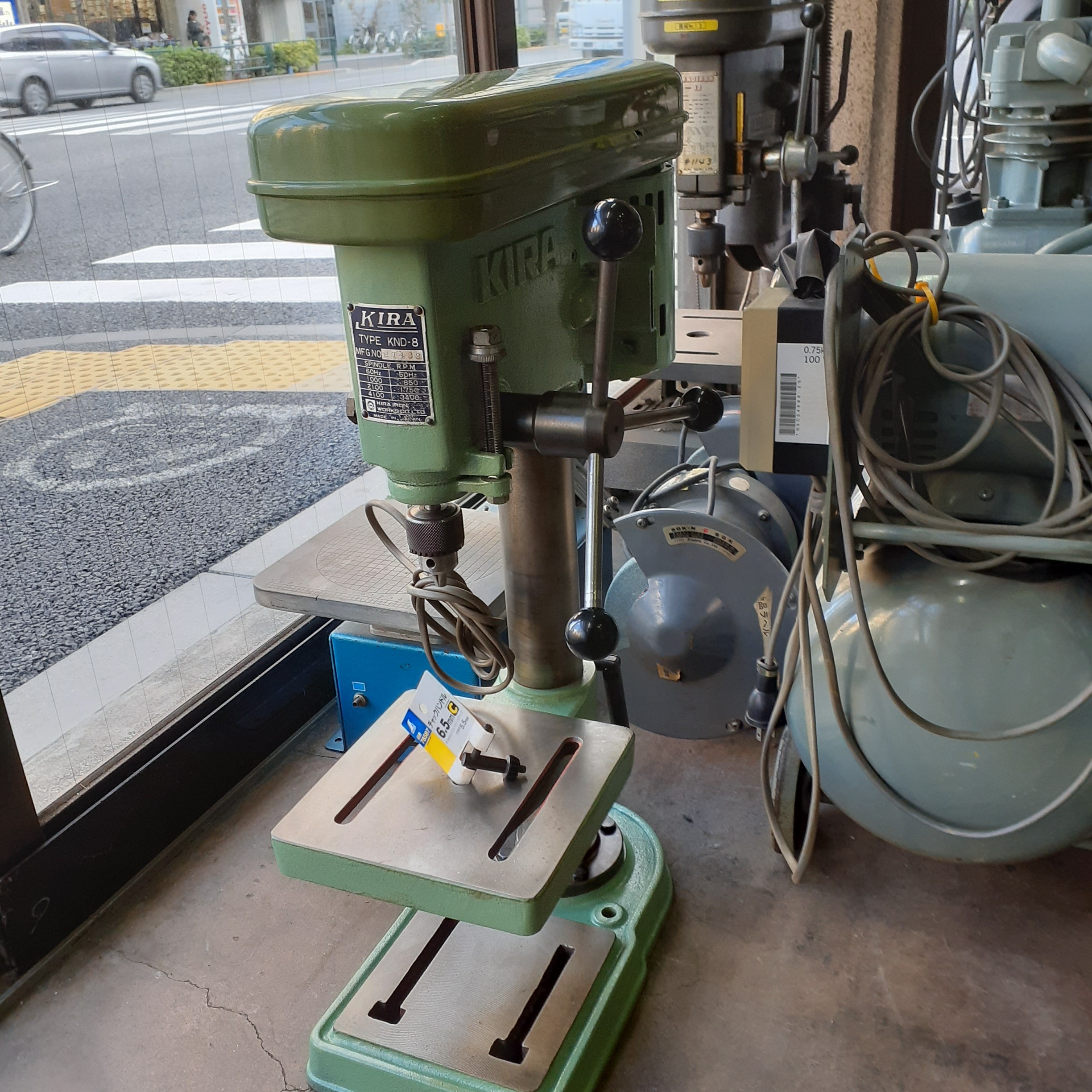 Ki 様の専用品です。 KY看板おもし_header_PC.jpg