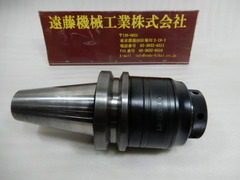 リッチミル ミーリングチャック BT50-CHB32-120