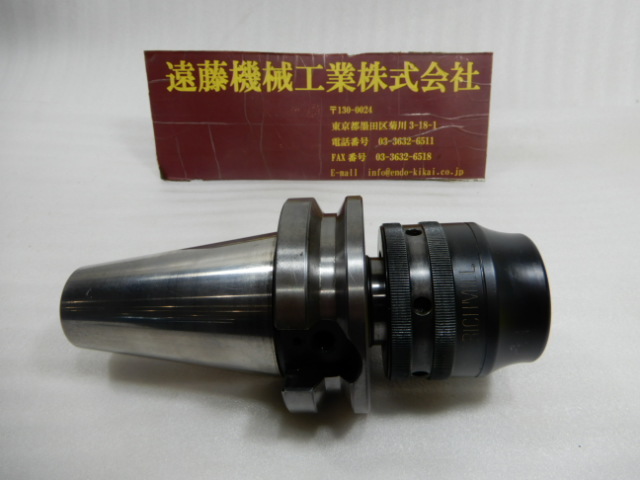 リッチミル ミーリングチャック BT50-32S-105