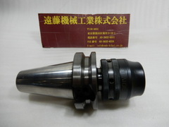 リッチミル ミーリングチャック BT50-32S-105