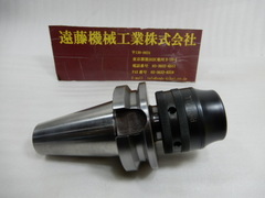 リッチミル ミーリングチャック BT50-32S-105