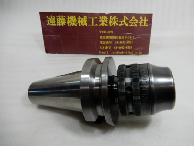 リッチミル ミーリングチャック BT50-32S-105