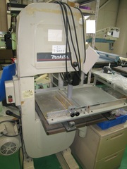 マキタ 立型バンドソー 2116NA3