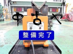 富士元工業 面取機 NICE CORNER V-3