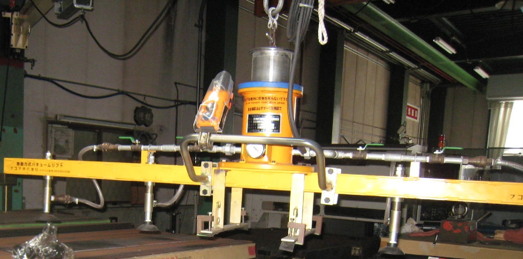 フコク バキュームリフト M300-80-2P