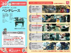 北村製作所 卓上旋盤(ベンチレース) KL-20B