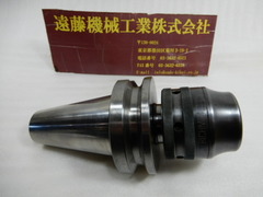 リッチミル ミーリングチャック BT50-32S-105