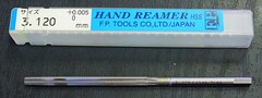 エフピーツール ハンドリーマ 3.120