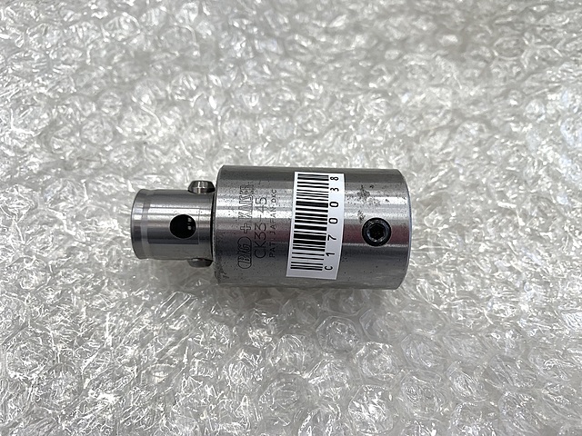 BIG エクステンション CK33-45