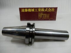 不明 テストバー BT50　φ50mmx160mm