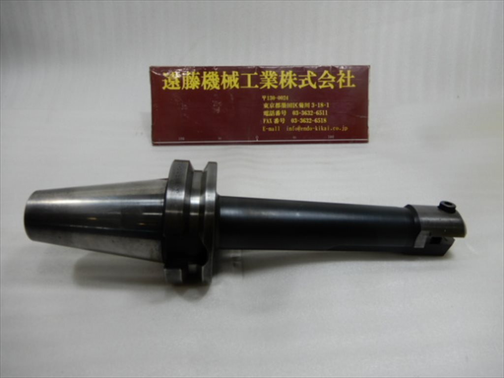 MST ボーリングバー BT50-SDA60-255