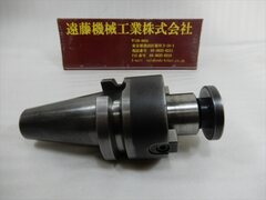 不明 フェイスミルアーバー BT50　インロー径φ50.8