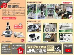 ニコン(Nikon) 測定顕微鏡 MM-60/L3T