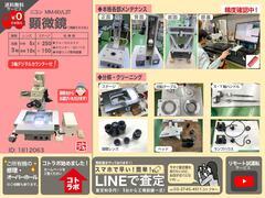 ニコン(Nikon) 測定顕微鏡 MM-60/L3T