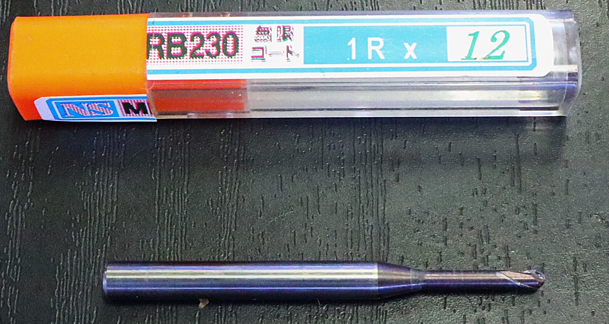 日進工具 エンドミル MRB230　1R×12