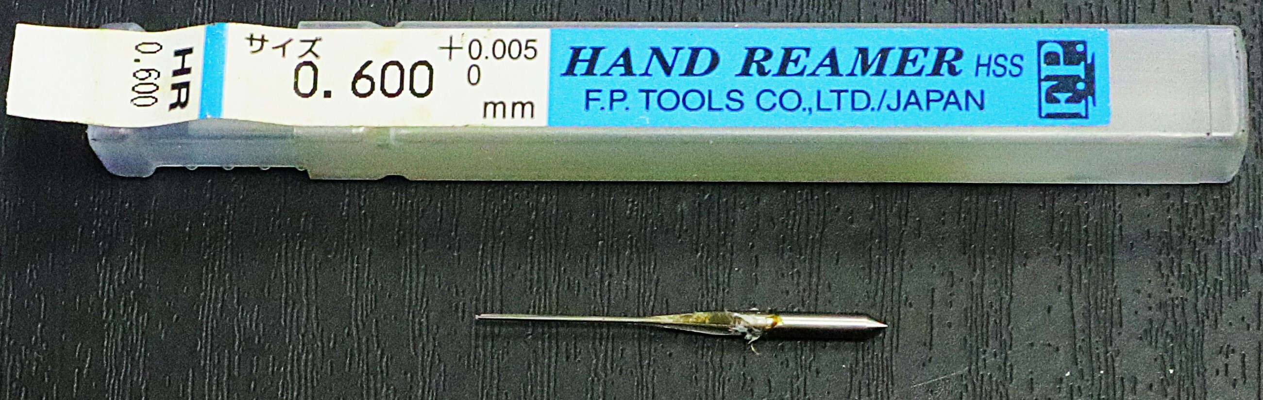 エフ・ピー・ツール リーマ　 0.600