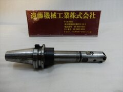 九州工具 ボーリングヘッド BT40-ABH30A-195