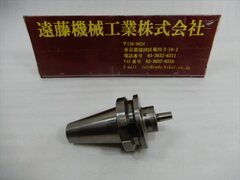 NTツール ジャコブステーパアーバ BT40-JTA1-45