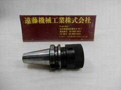 ユキワ精工 ミーリングチャック BT40-DMC25-75