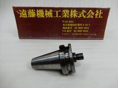 ユキワ精工 ミーリングチャック BT40-DMC7-60