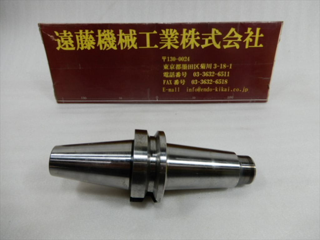 日研 ミーリングチャック NBT40-SKT13C-120P