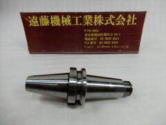 日研 ミーリングチャック NBT40-SKT13C-120P