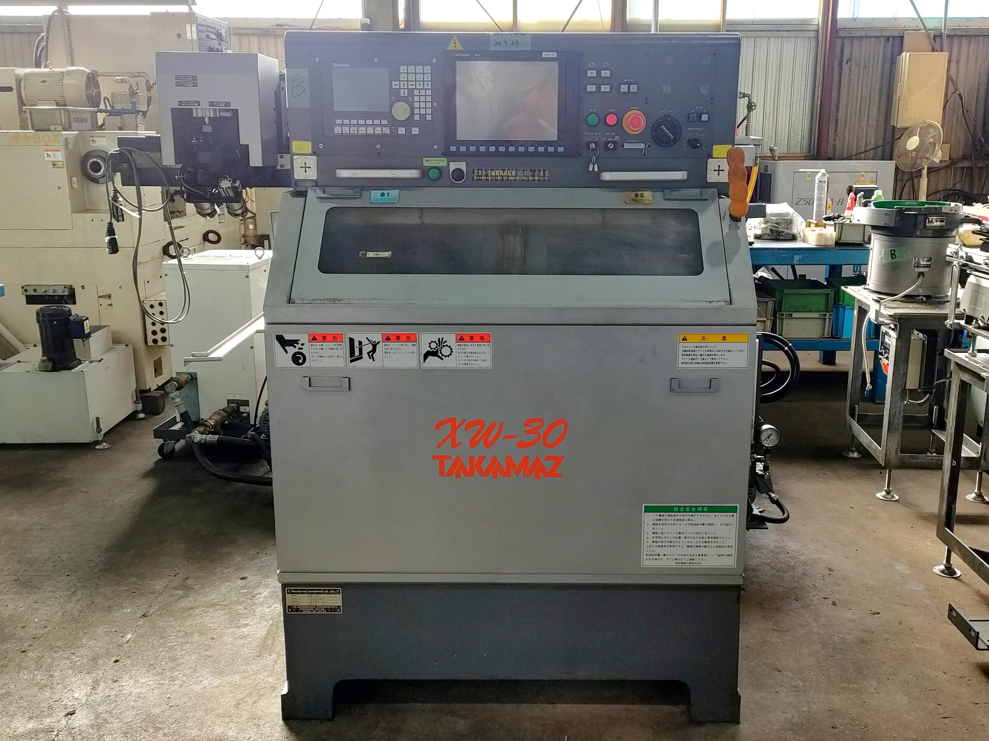 高松機械 NC平行2軸櫛刃型旋盤 XW-30 | マシンライフ