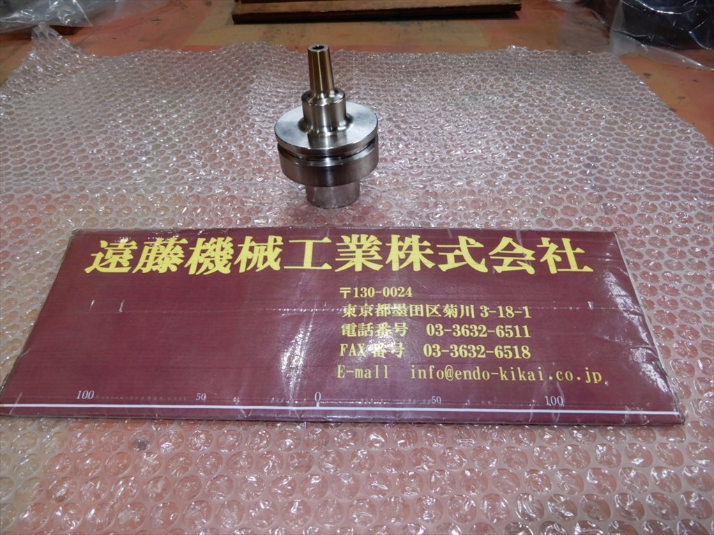 MST HSK 焼嵌めスリムラインホルダ F63-SLRA6-70