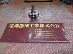 MST HSK 焼嵌めスリムラインホルダ F63-SLRA6-70