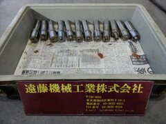 エグロ コレットチャック　開きヤトイ B型8号ブランク　M4　φ28