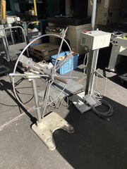 双葉電子工業 リールスタンド ARV50B-L