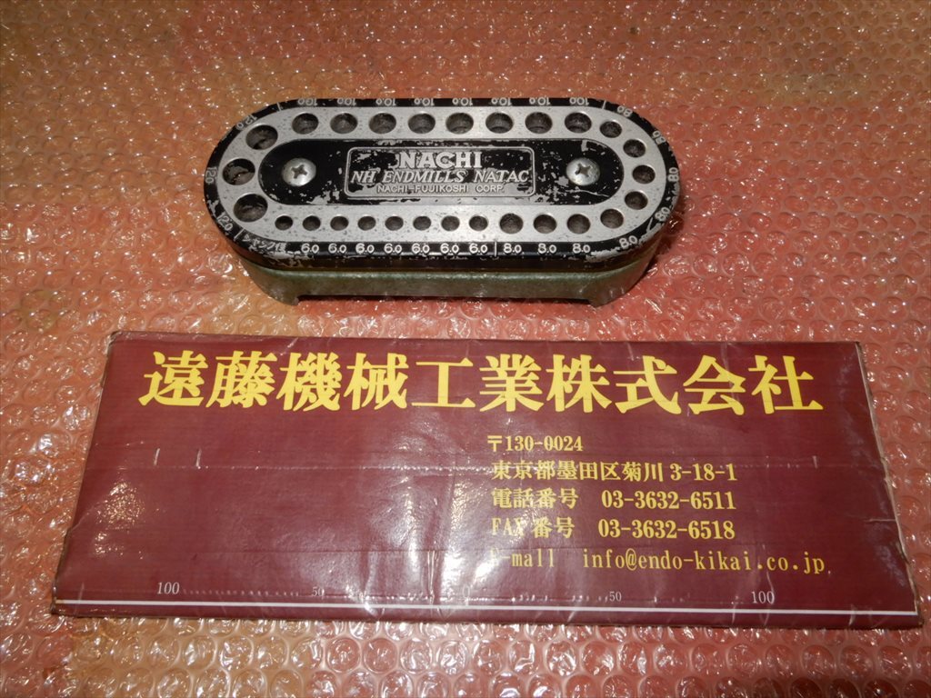 ナチ エンドミルスタンド Φ６～Φ１２㎜