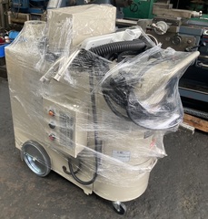 アマノ 業務用掃除機 V-3SDR