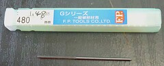 エフ・ピー・ツール リーマ　 1.48