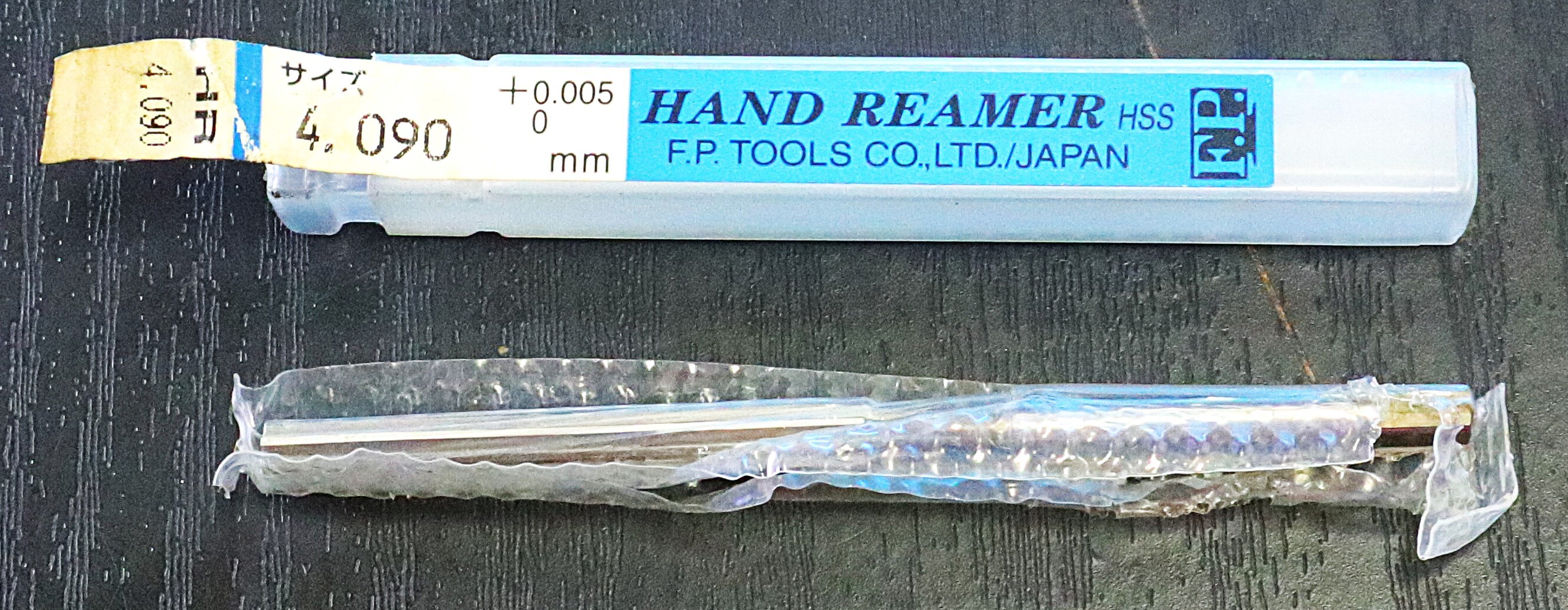 エフ・ピー・ツール リーマ　 　4.090　未使用