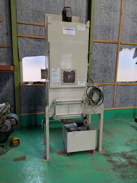 野水 集塵機 FNWS-43DH特