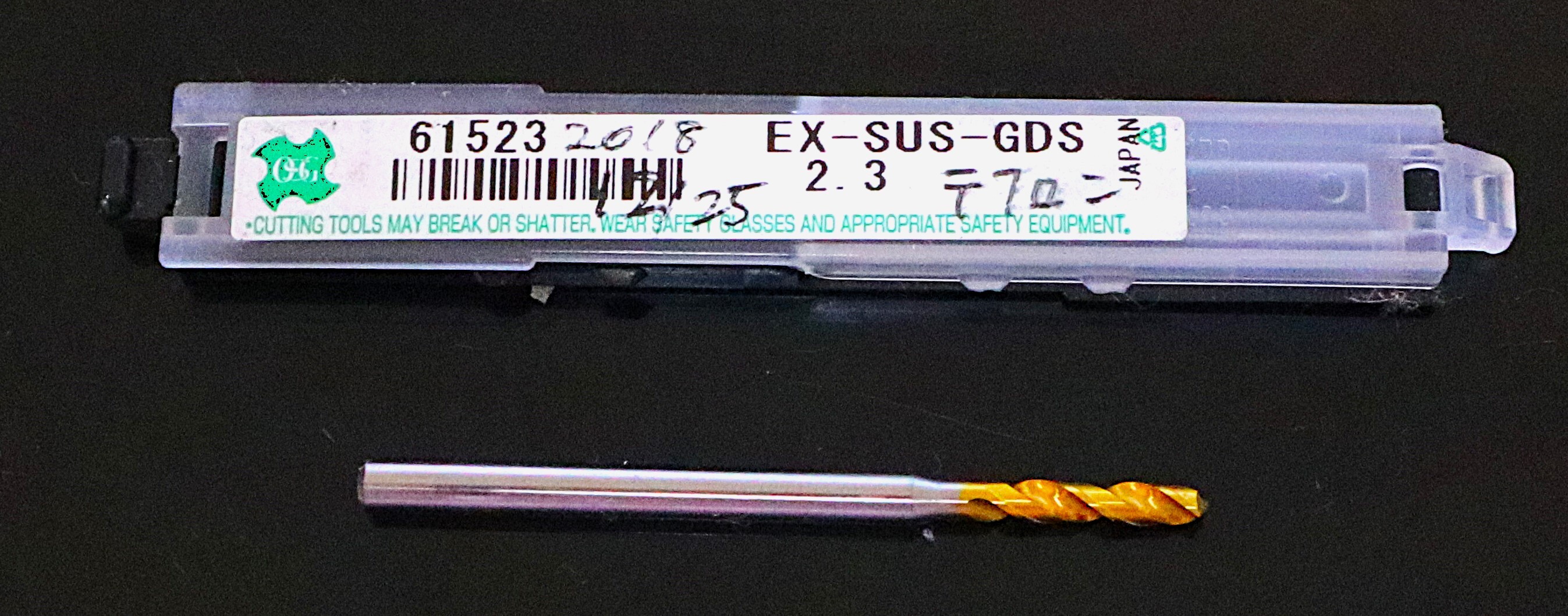 OSG EXゴールドドリル  EX-SUS-GDS-2.3