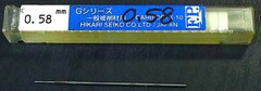 エフ・ピー・ツール リーマー 0.58