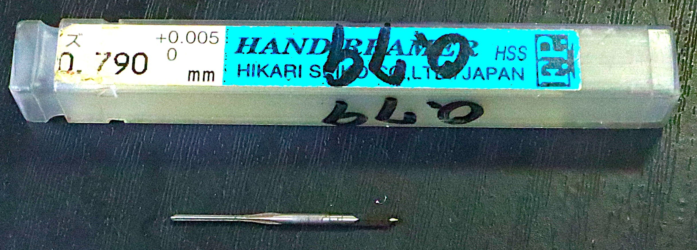 エフ・ピー・ツール リーマー 0.79