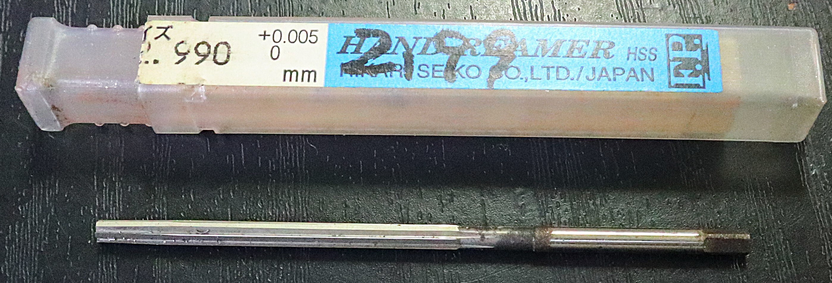 エフ・ピー・ツール リーマー  2.99