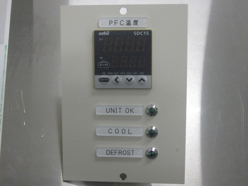 アズビル(旧 山武) デジタル指示調節計 SDC15 | マシンライフ