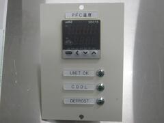 アズビル(旧 山武) デジタル指示調節計 SDC15