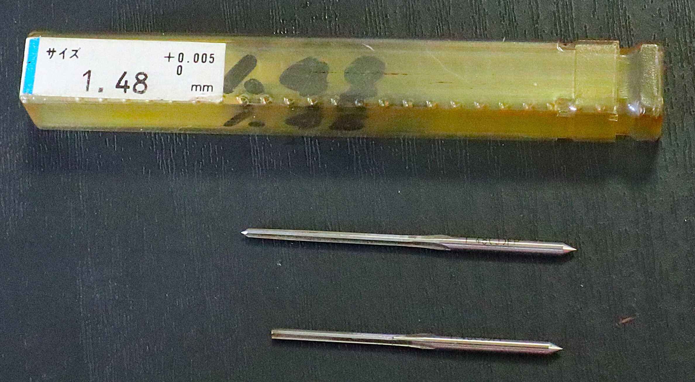 エフ・ピー・ツール リーマー    1.48