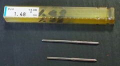 エフ・ピー・ツール リーマー    1.48