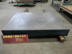 ー 定盤 750x600xH97mm