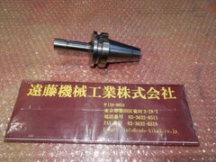 BIG BBT40 メガNチャック BBT40-MEGA6N-90