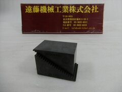 ニューストロングツール ステップブロック 4-S