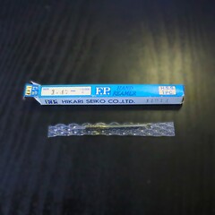 エフ・ピー・ツール リーマー   1.47